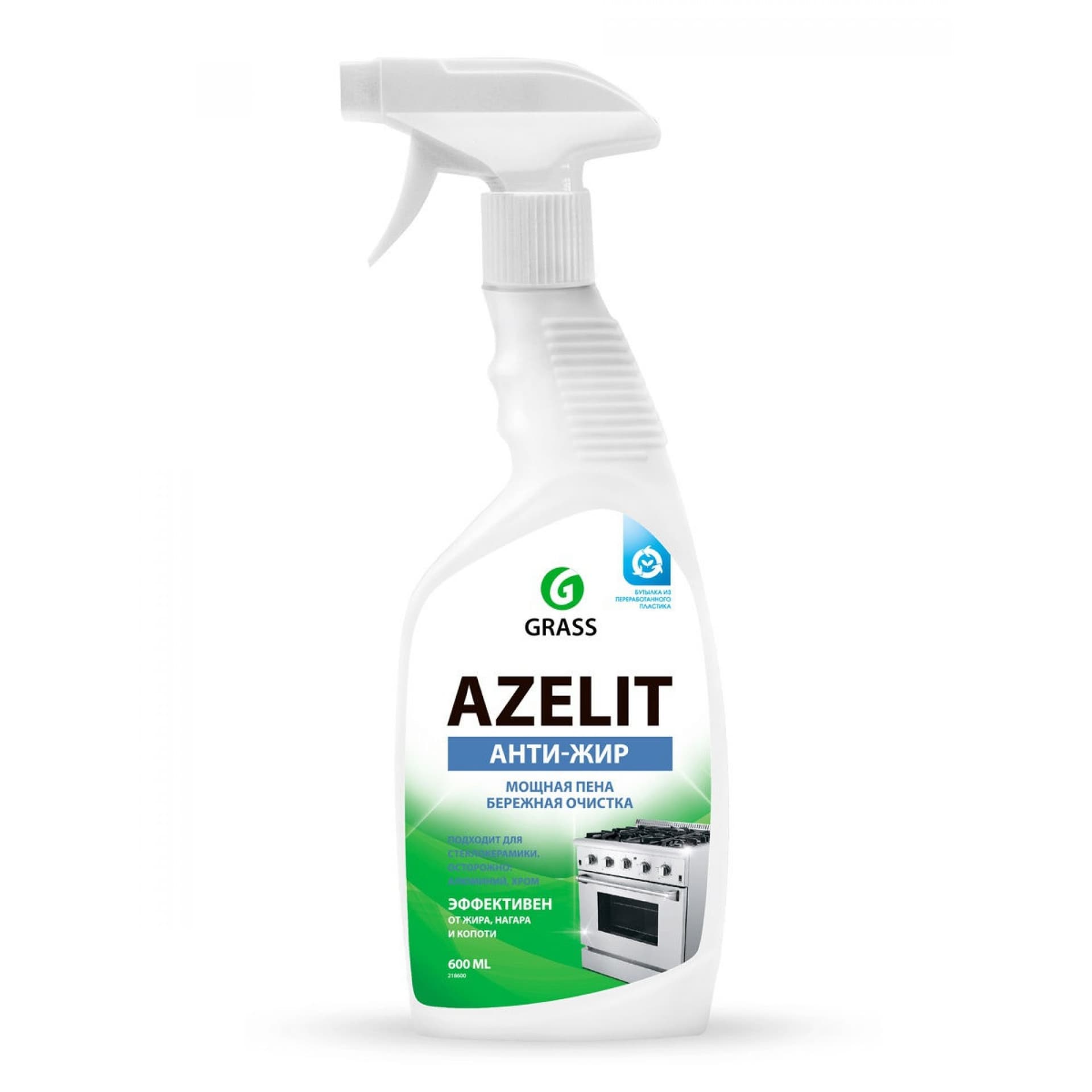 Чистящее средство для кухни АНТИ-ЖИР Azelit 600мл 218600