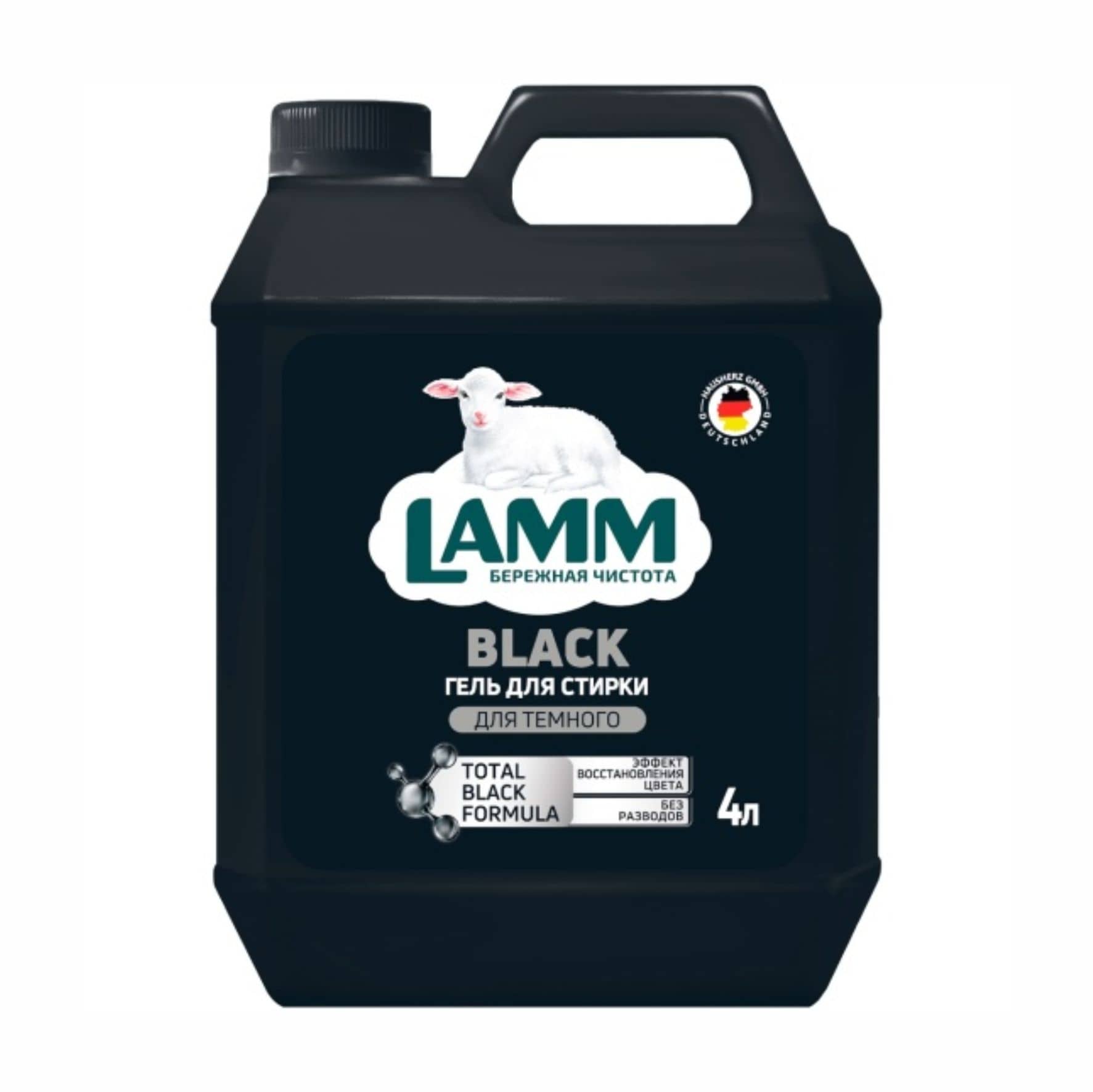 Гель для стирки Lamm для темного 4л