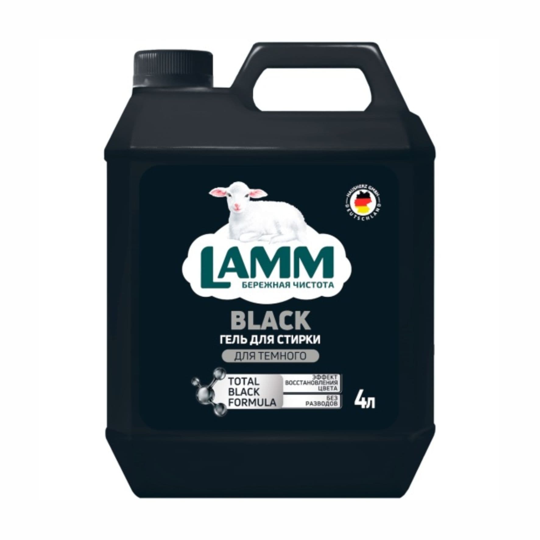 Гель для стирки Lamm для темного 4л