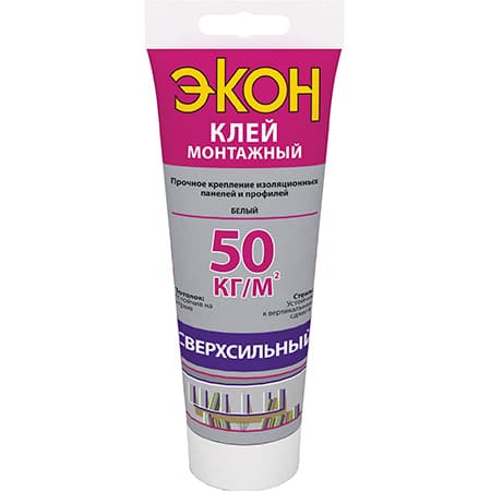 Монтажный клей ЭКОН Сверхсильный 200г. 1378329
