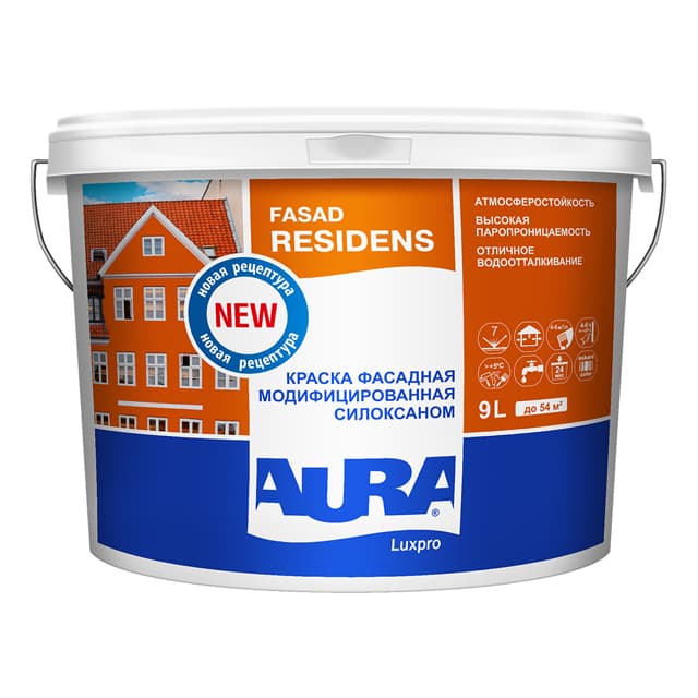 Краска фасадная модифицированная силоксаном Aura Luxpro Residens 9л.