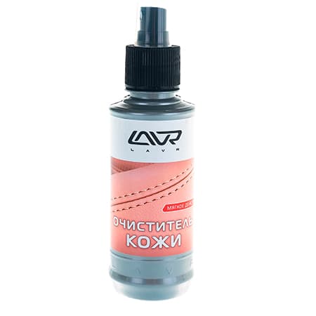 Очиститель кожи Мягкое действие LAVR, 185 мл (арт. LN1470L)