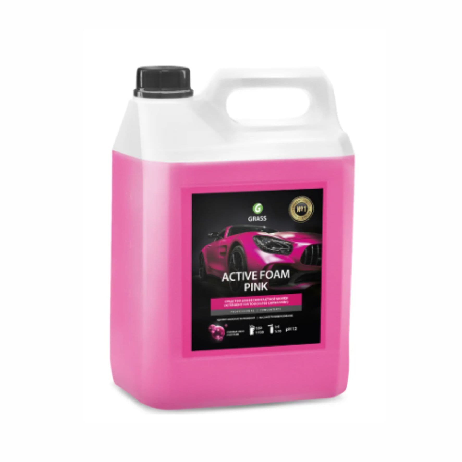 Автошампунь Active Foam Pink 6 кг Grass
