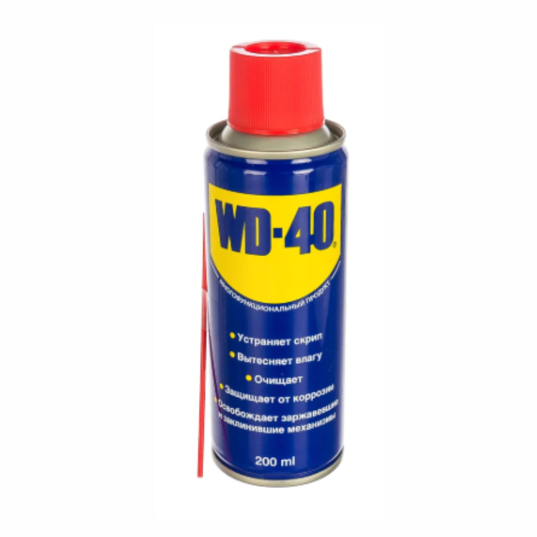 Смазка WD-40 200ml