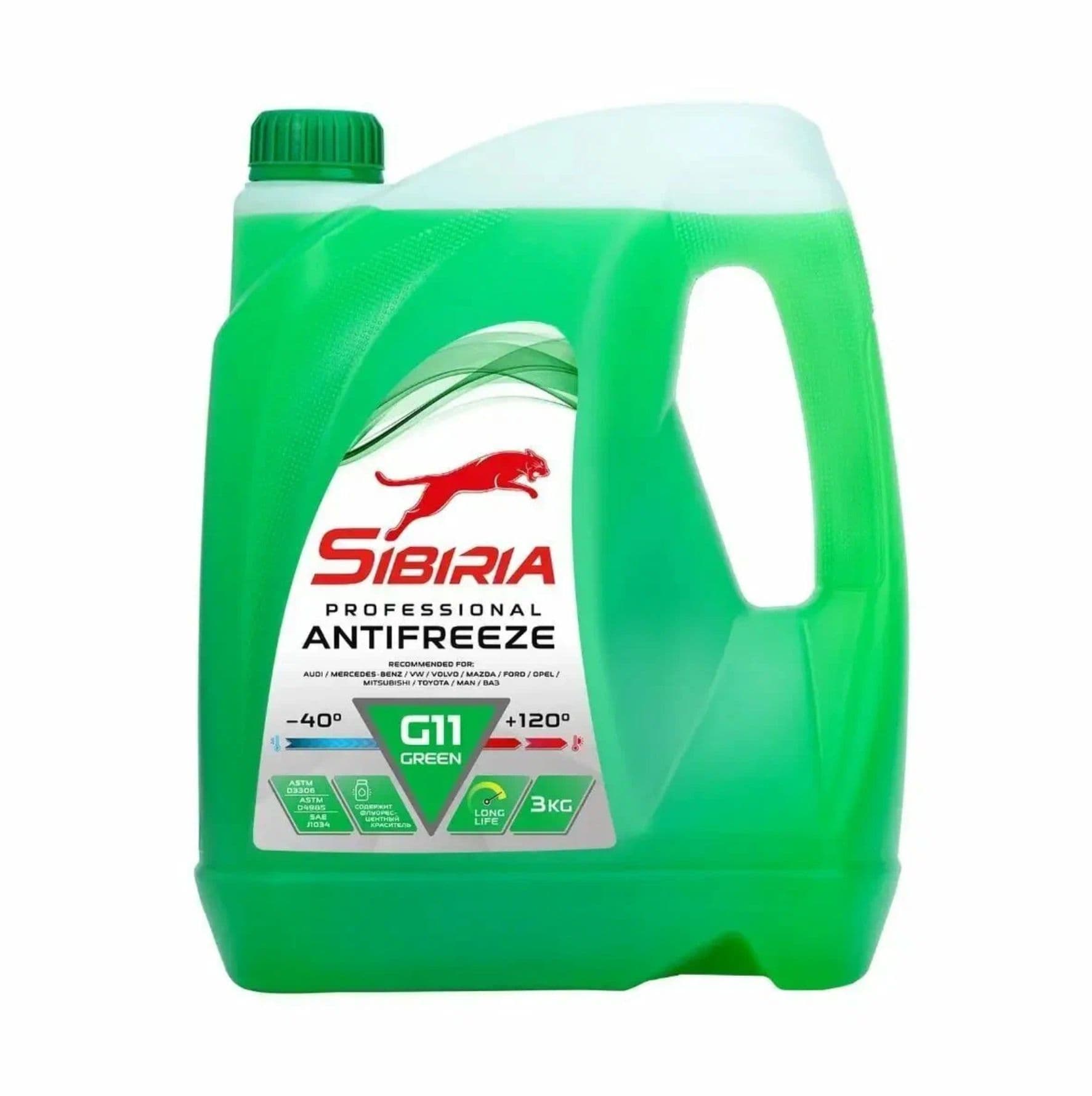 Антифриз зеленый, 5 л, Sibiria G11 -40 (арт. 800216)