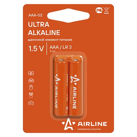 Батарейки алкалиновые AAA, 1.5В, 2 шт. Airline (арт. AAA-02)