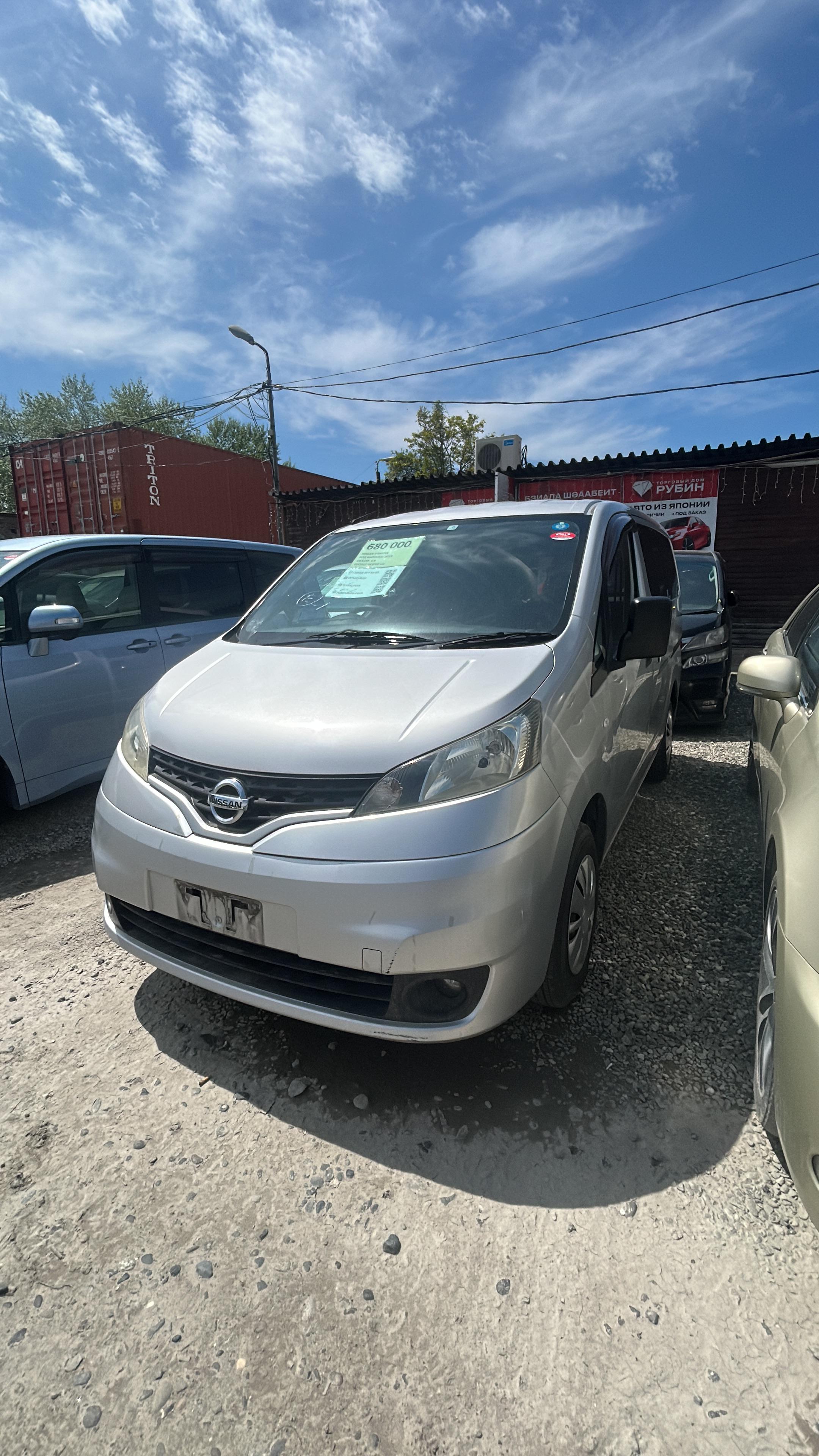 NISSAN VANETTE
