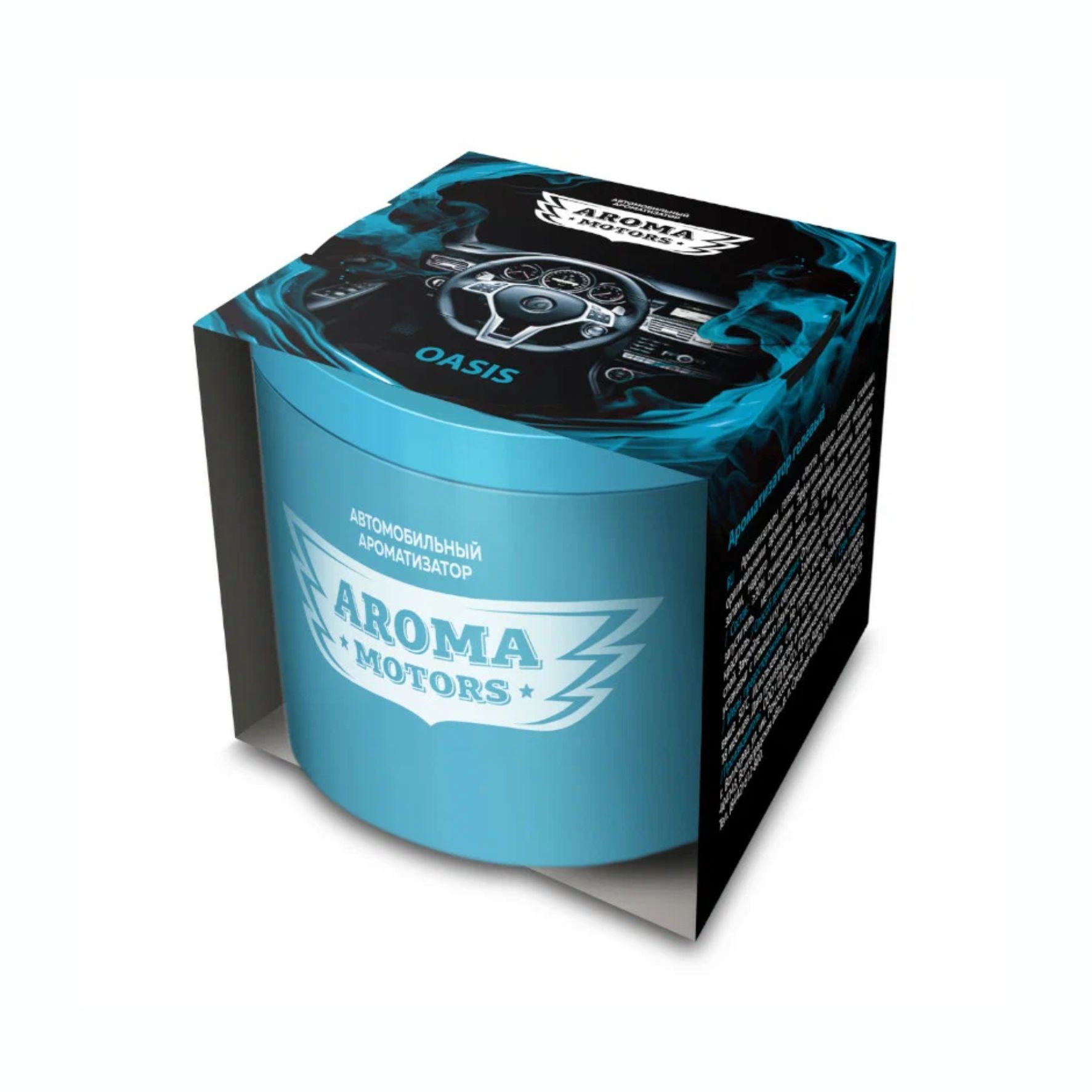 Ароматизатор гелевый Aroma motors, "Oasis", Grass (арт. АС0173)