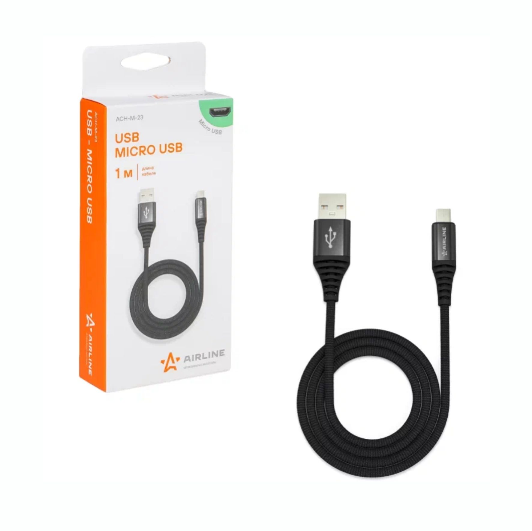 Кабель зарядный Micro USB (1 м) черный нейлоновый Airline (арт. ACHM23)