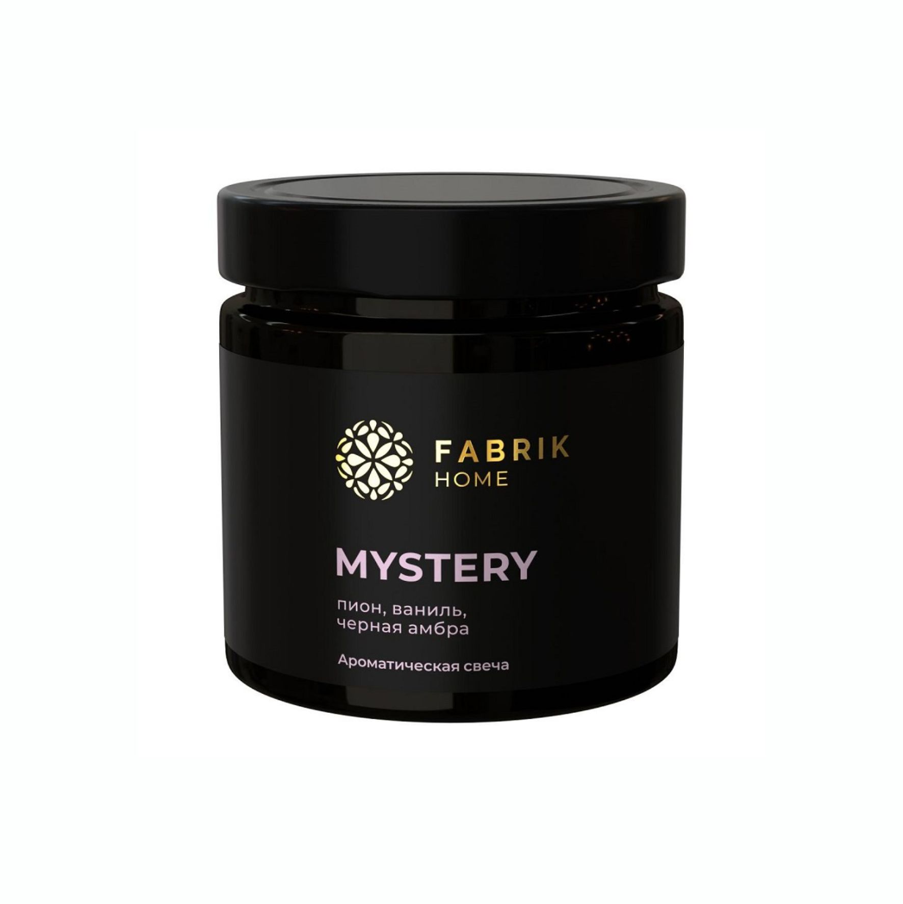 Ароматическая свеча Fabrik Home Mystery 200мл 40731