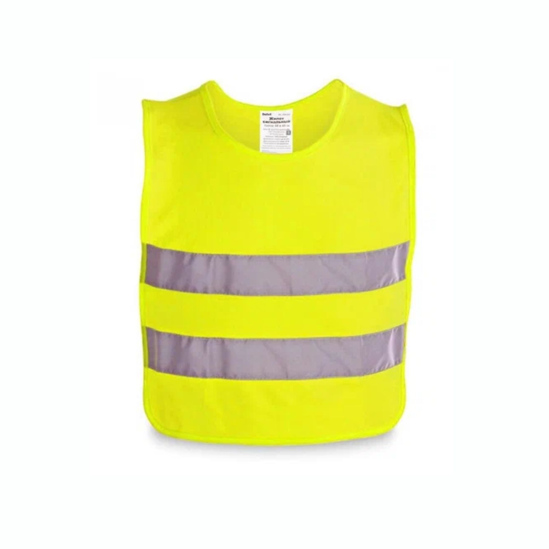 Жилет со светоотражающими полосами. детский (onesize), жёлтый (арт. 3127260114)