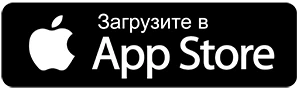 Загрузите в App Store