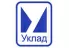 Уклад