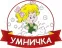 Умничка