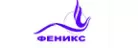 Феникс