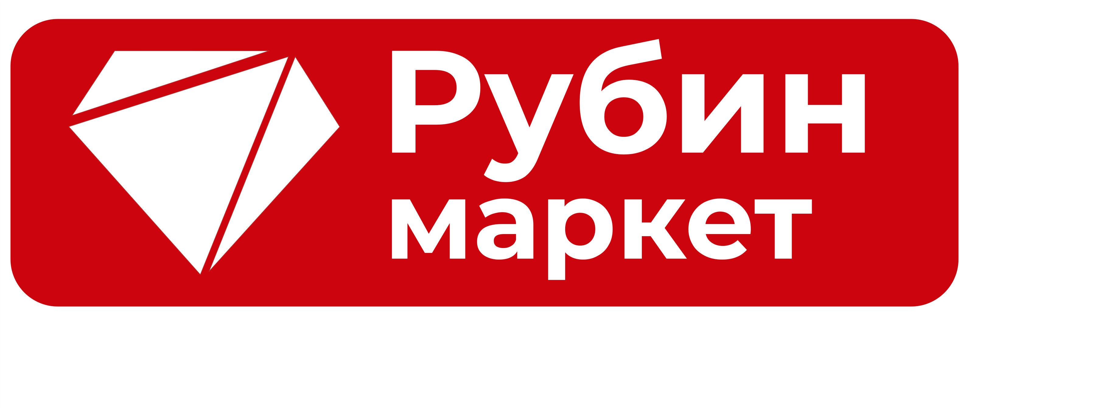 Торговый Дом \