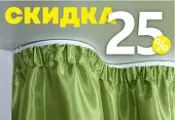 До 31 мая