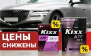 До 31 июля До 31 июля