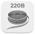 Лента 220 В