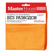 Салфетка из микрофибры для стекол и зеркал Master House "Без разводов" (цвет. ассортимент) 60304