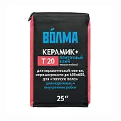 Клей цементный для керамической плитки и керамогранита Волма Т20 Керамик+ 25кг