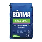 Штукатурка цементная ручного нанесения для наружных и внутренних работ Волма Аквапласт 25кг