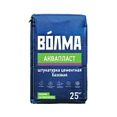 Штукатурка цементная ручного нанесения для наружных и внутренних работ Волма Аквапласт 25кг