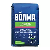 Штукатурка цементная высокопрочная Волма Цоколь 25кг