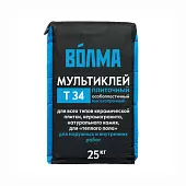 Клей цементный для тяжелой плитки и натурального камня Волма Мультиклей 25кг
