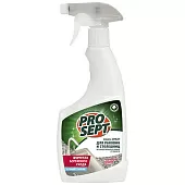 Спрей для столешниц и раковин из искусственного камня и гранита Prosept Cooky Spray 0,5л 262-05