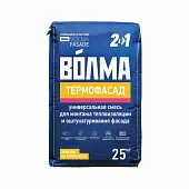 Штукатурно-клеевая смесь на цементном вяжущем Волма Термофасад 25кг