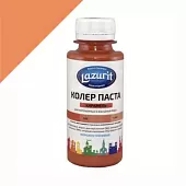 Колер универсальный Lazurit №23 Карамель 100мл