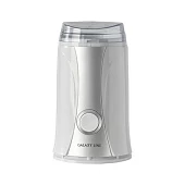 Кофемолка электрическая Galaxy LINE GL 0905