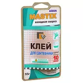 Холодная сварка Mastix для сантехники 55г