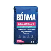 Смесь сухая цементная шпаклевочная Волма Аквастандарт 22кг/56