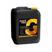 Грунтовка глубокого проникновения Lazurit PRO 10л