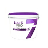 Краска интерьерная 7 шелковисто-матовая Lazurit PRO база А 4,5л