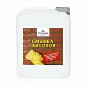 Смывка высолов Олимп 5л