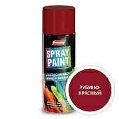 Эмаль аэрозольная Parade Spray paint ral 3003 рубиново-красный