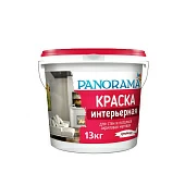Краска интерьерная для стен и потолков супербелая Panorama 13кг