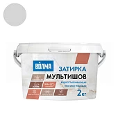 Затирка для плитки Волма Мультишов CG2 WA 2кг (светло-серая)