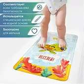 Коврик детский "Непоседа" Черепашка 37х70см