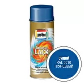 Эмаль аэрозольная Jobi Ral 5010 глянцевая синяя