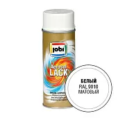 Эмаль аэрозольная Jobi Ral 9010 матовая белая