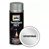 Эмаль аэрозольная термостойкая Jobi 650С серебро
