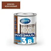 Грунт-эмаль по ржавчине 3 в 1 Lazurit Ral3009 красно-коричневый 1,9кг