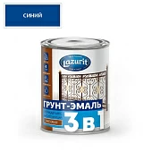 Грунт-эмаль по ржавчине 3 в 1 Lazurit Ral5005 синий 0,9кг