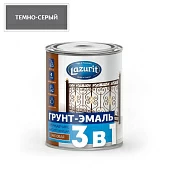 Грунт-эмаль по ржавчине 3 в 1 Lazurit Ral7046 темно-серый 1,9кг
