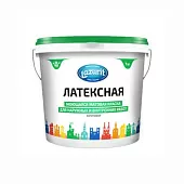Краска латексная моющаяся для наружных и внутренних работ супербелая матовая "Lazurit" 3кг