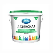 Краска латексная моющаяся для наружных и внутренних работ супербелая матовая "Lazurit" 7кг